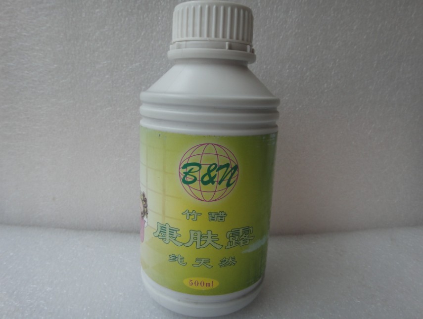 天然居室環(huán)保用品竹醋液